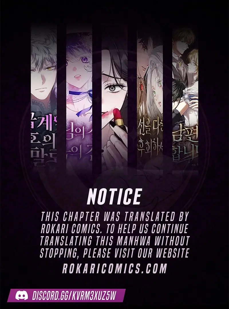 Born to Be the Grand Duchess Chapter 2 Page 2