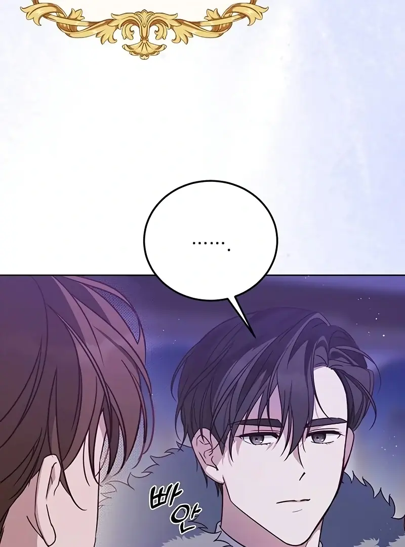 Born to Be the Grand Duchess Chapter 2 Page 6