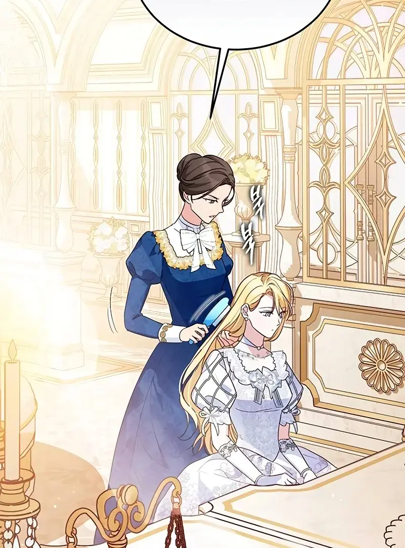 Born to Be the Grand Duchess Chapter 2 Page 30