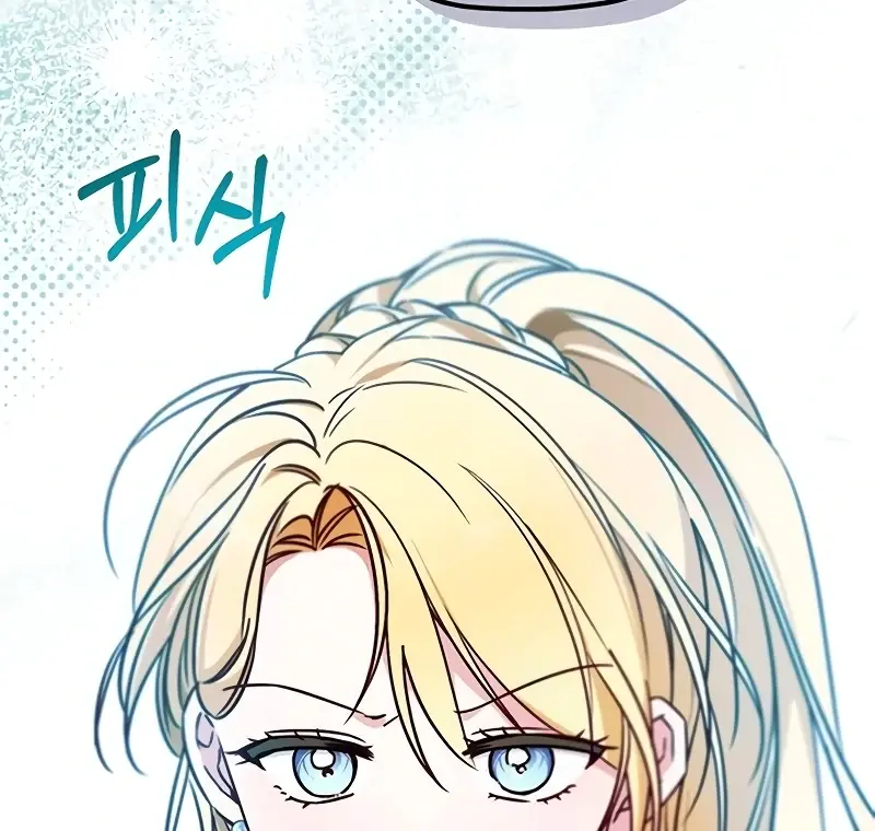 Born to Be the Grand Duchess Chapter 3 Page 65