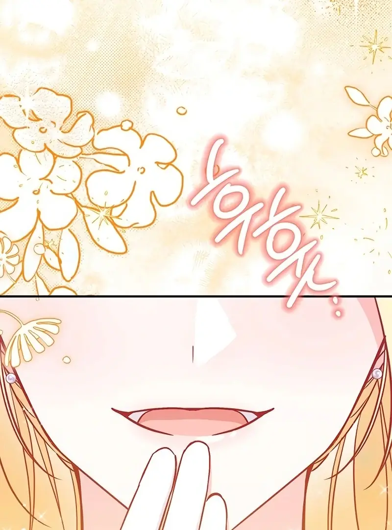 Born to Be the Grand Duchess Chapter 3 Page 101