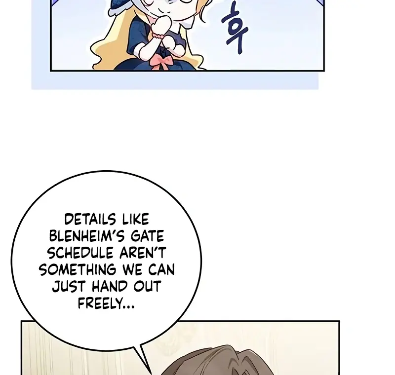 Born to Be the Grand Duchess Chapter 4 Page 17