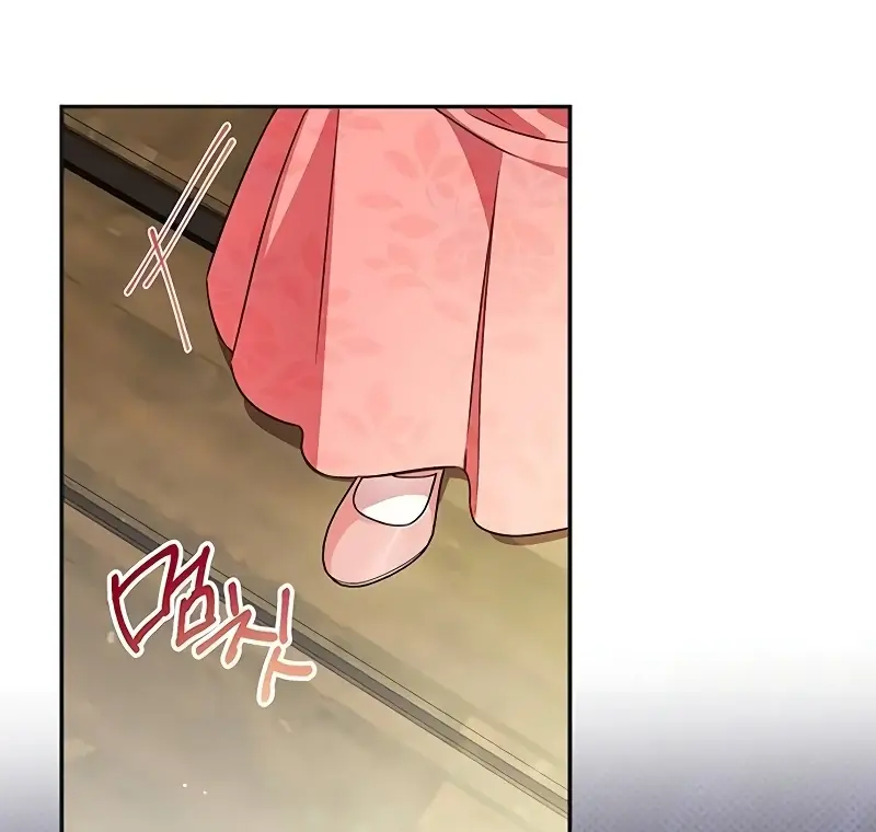 Born to Be the Grand Duchess Chapter 4 Page 64