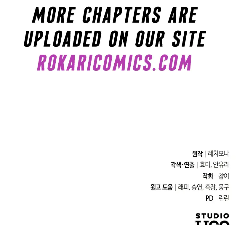 Born to Be the Grand Duchess Chapter 4 Page 128