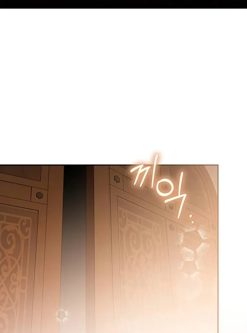 Born to Be the Grand Duchess Chapter 6 Page 3