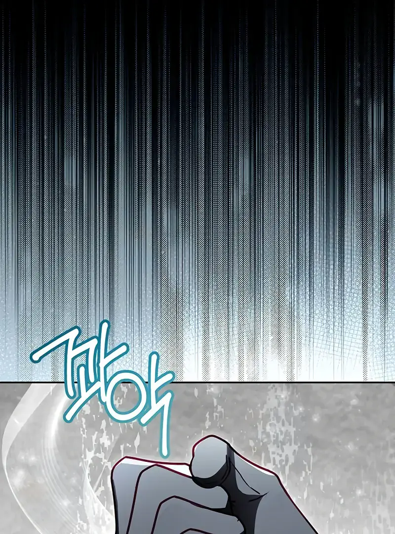 Born to Be the Grand Duchess Chapter 6 Page 85