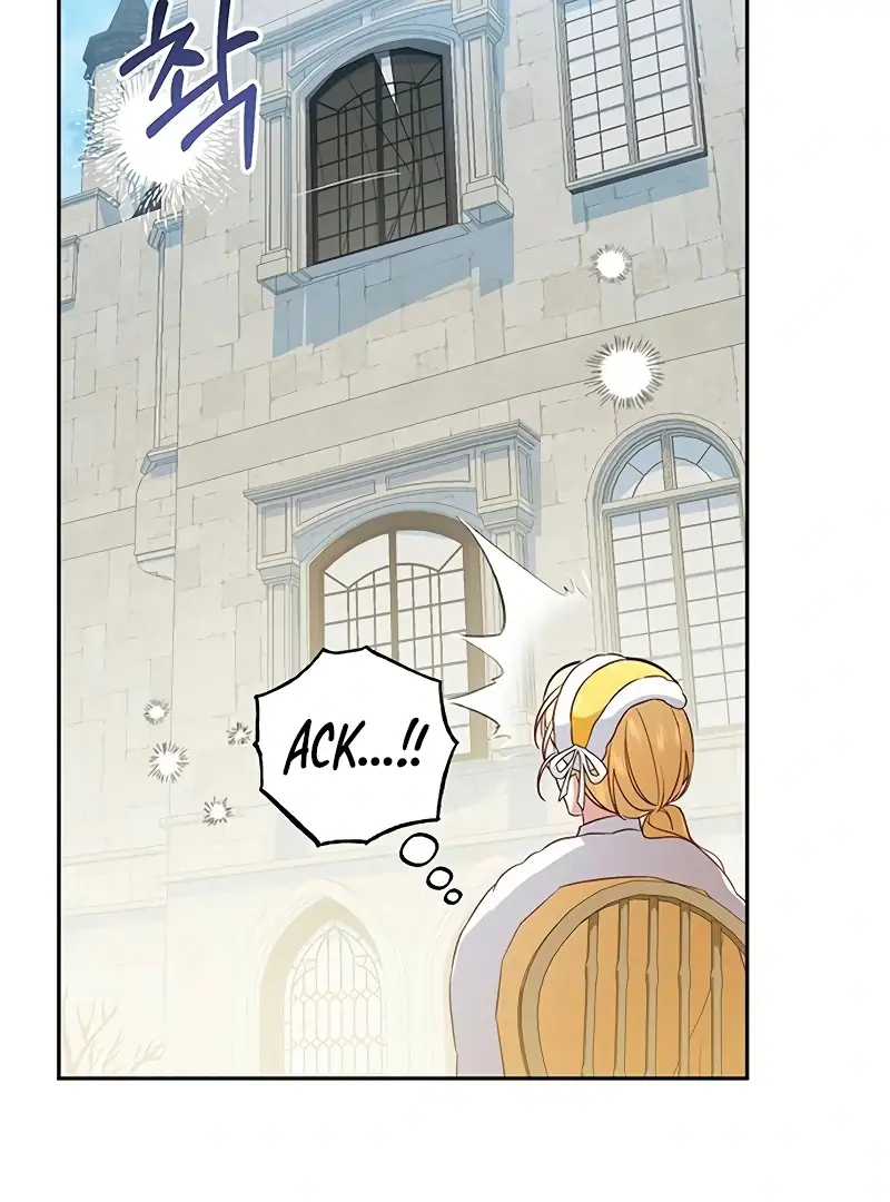Born to Be the Grand Duchess Chapter 7 Page 17