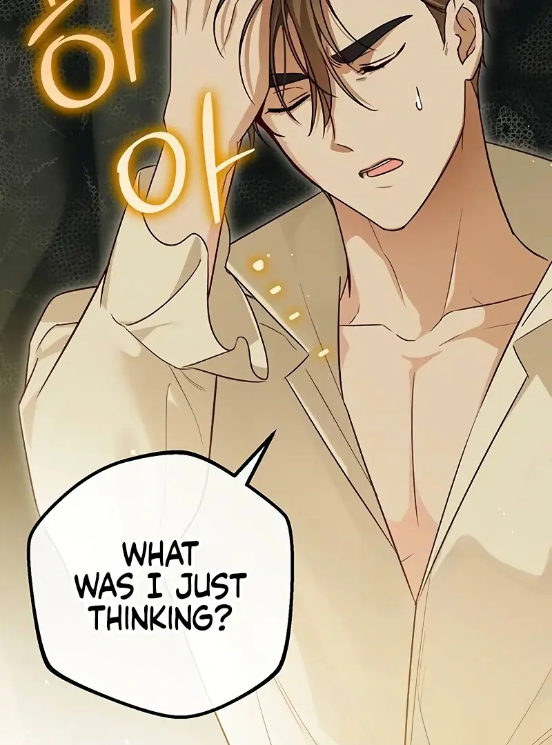Born to Be the Grand Duchess Chapter 7 Page 32