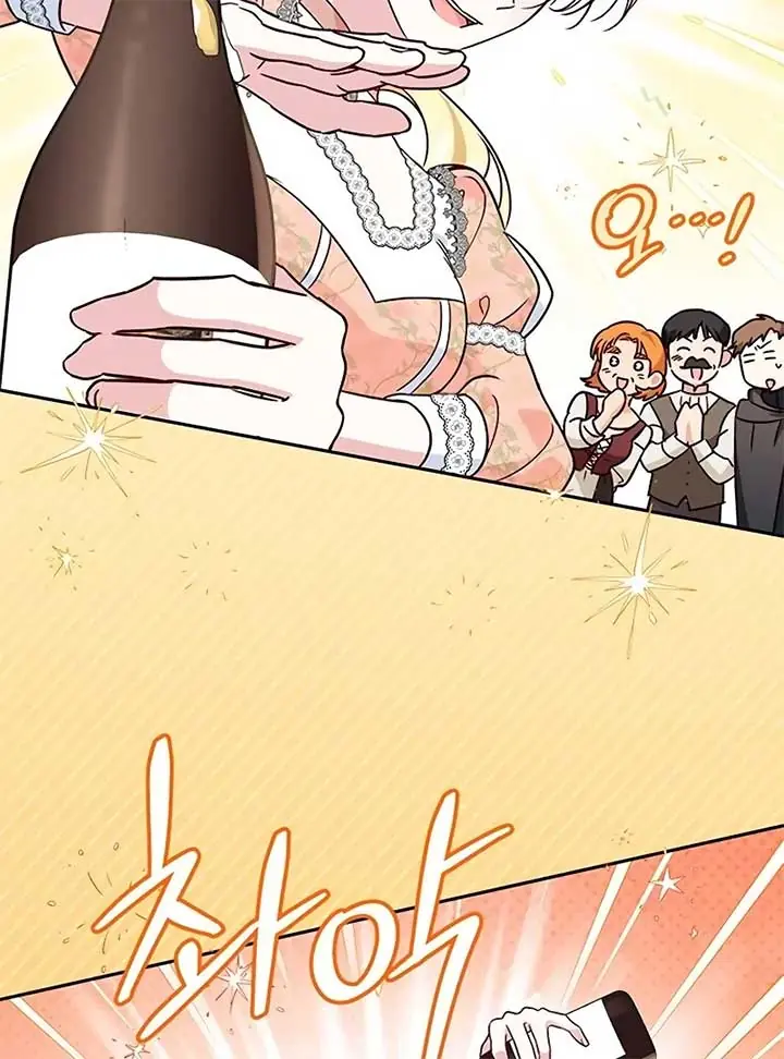 Born to Be the Grand Duchess Chapter 8 Page 4