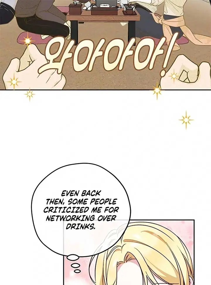Born to Be the Grand Duchess Chapter 8 Page 10
