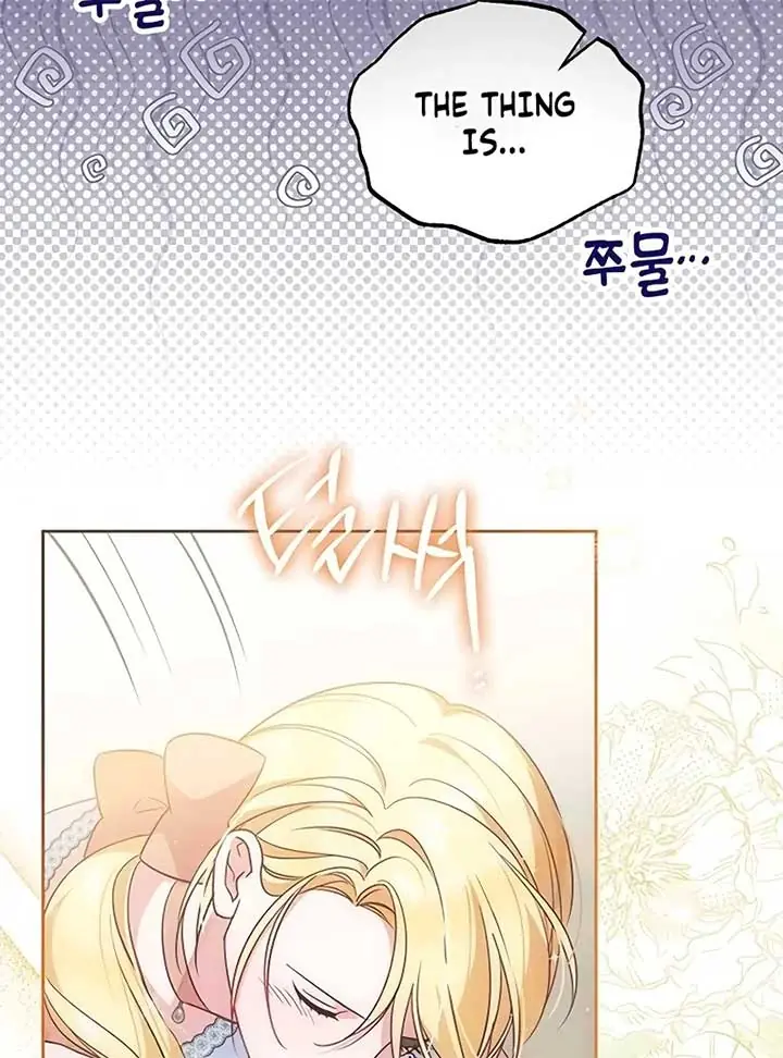 Born to Be the Grand Duchess Chapter 8 Page 25