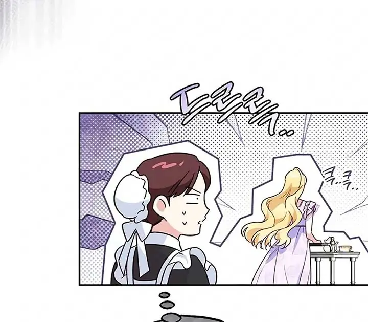 Born to Be the Grand Duchess Chapter 8 Page 39