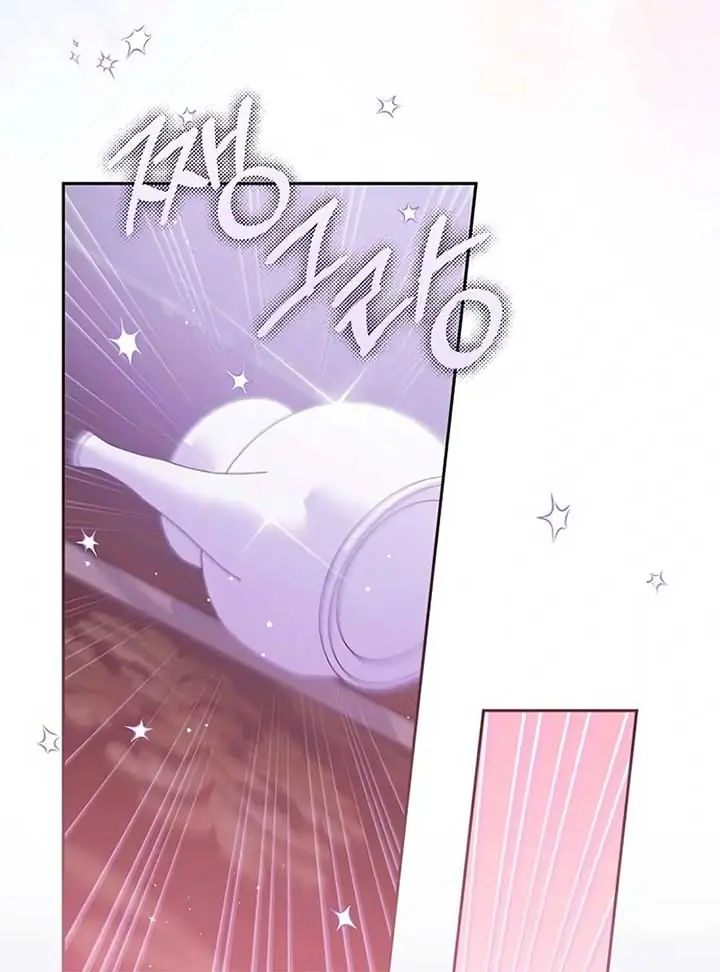 Born to Be the Grand Duchess Chapter 8 Page 69