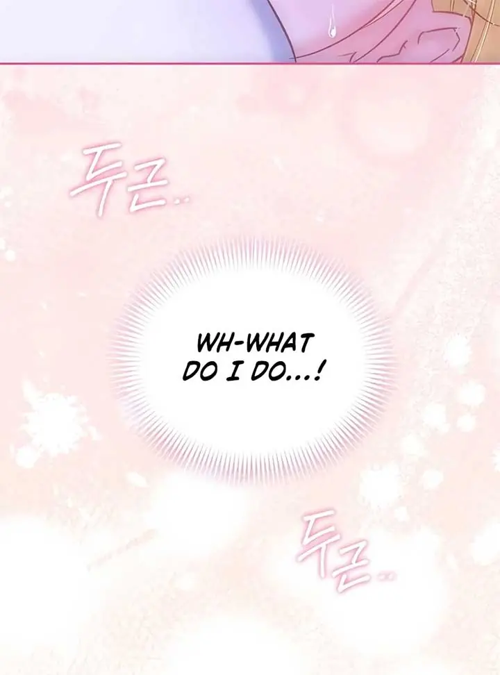 Born to Be the Grand Duchess Chapter 8 Page 74