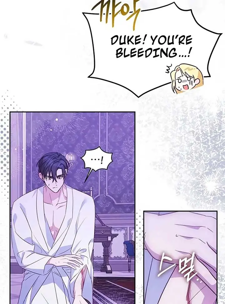 Born to Be the Grand Duchess Chapter 8 Page 83