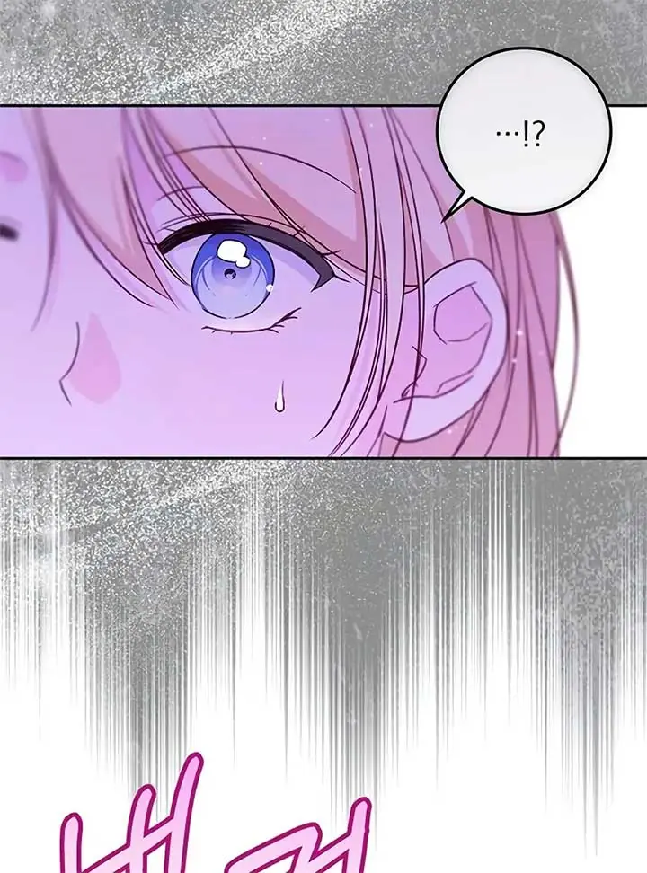 Born to Be the Grand Duchess Chapter 8 Page 87