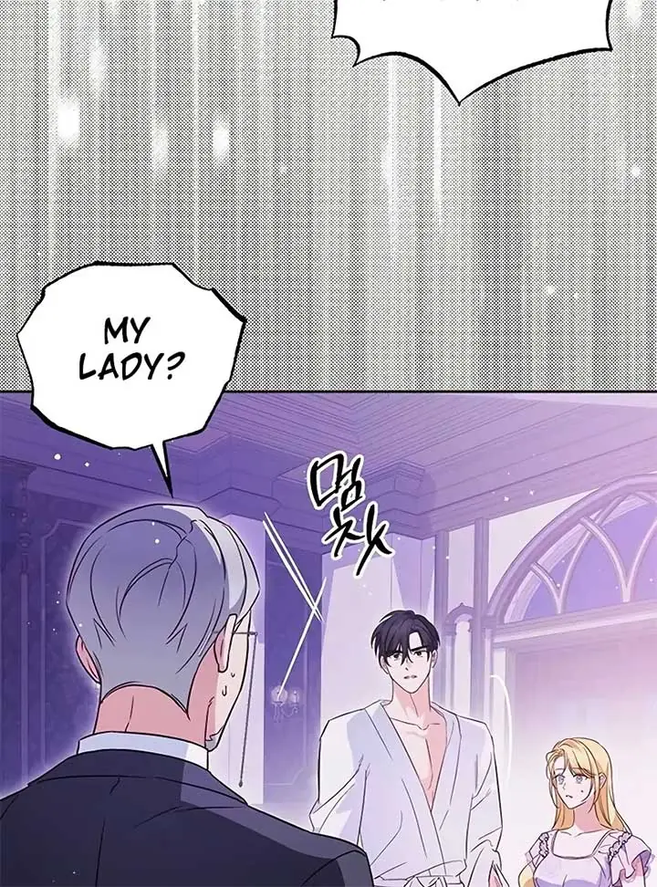Born to Be the Grand Duchess Chapter 8 Page 89