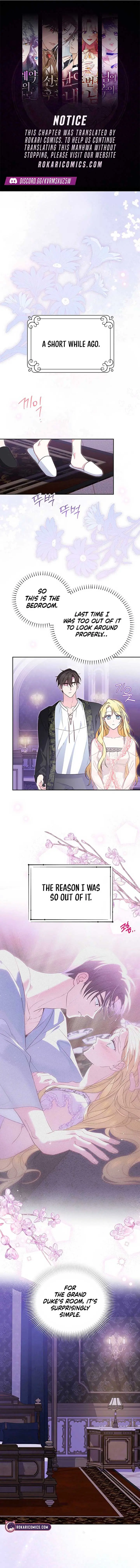 Born to Be the Grand Duchess Chapter 11 Page 2