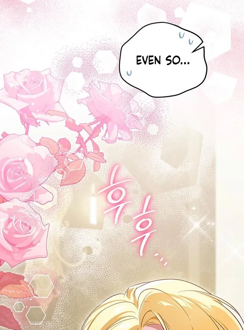 Born to Be the Grand Duchess Chapter 12 Page 12