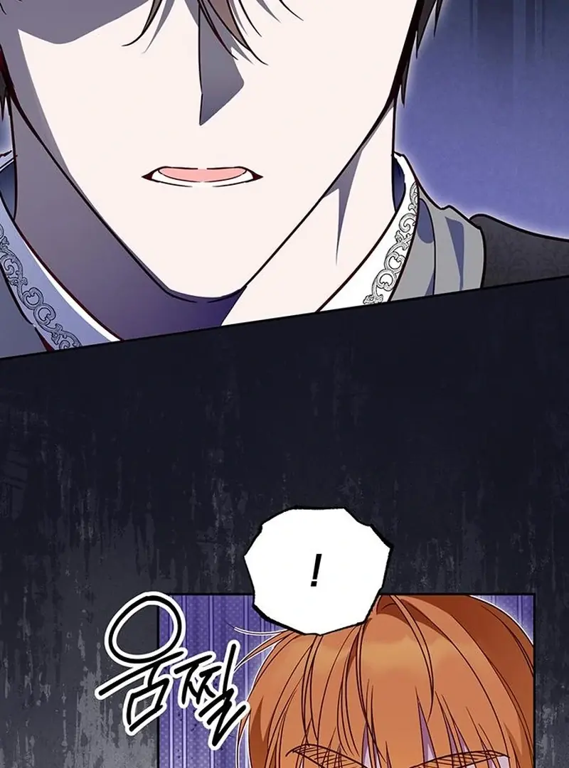 Born to Be the Grand Duchess Chapter 12 Page 61