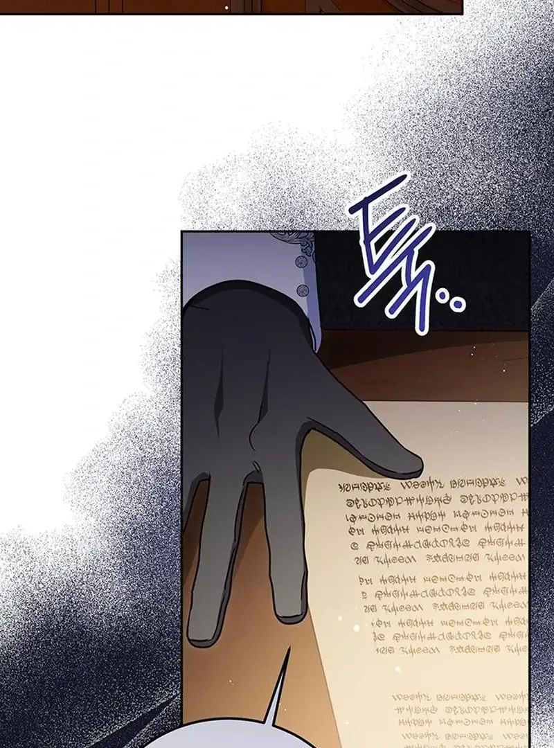 Born to Be the Grand Duchess Chapter 12 Page 64