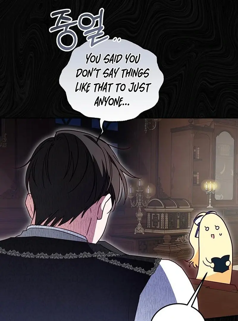 Born to Be the Grand Duchess Chapter 12 Page 73