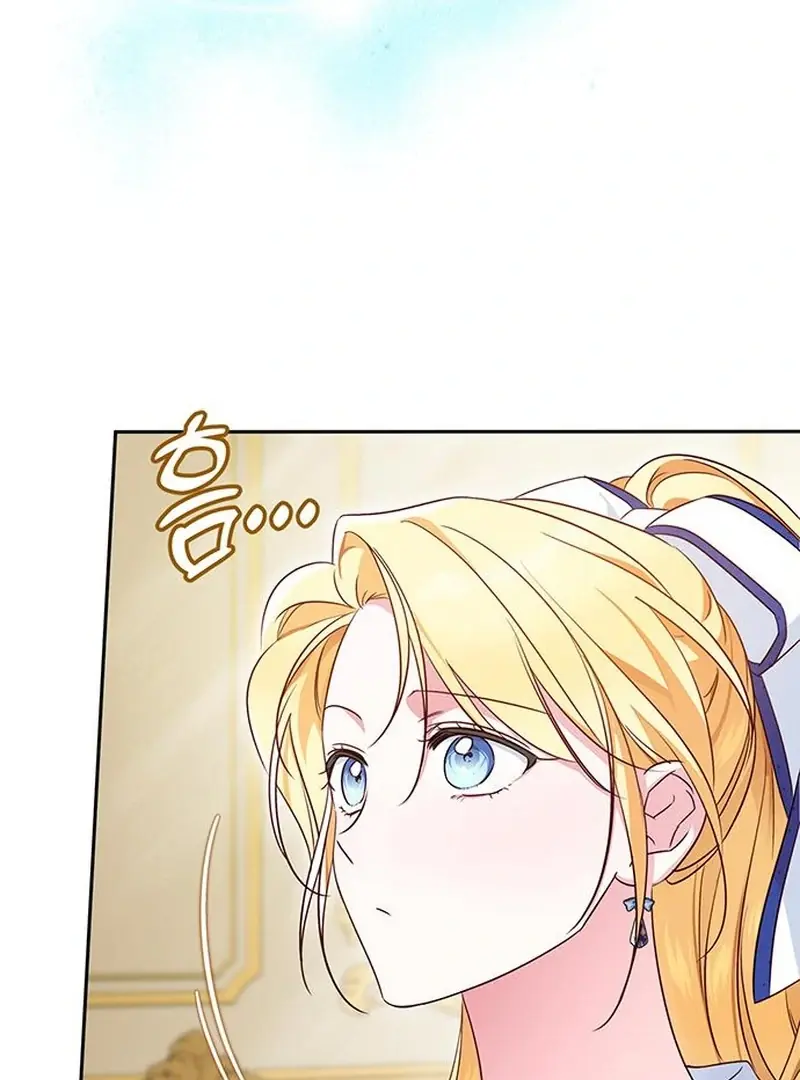 Born to Be the Grand Duchess Chapter 12 Page 81