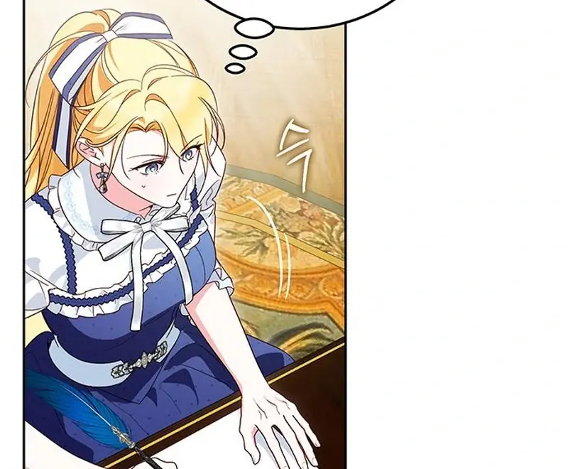 Born to Be the Grand Duchess Chapter 12 Page 94