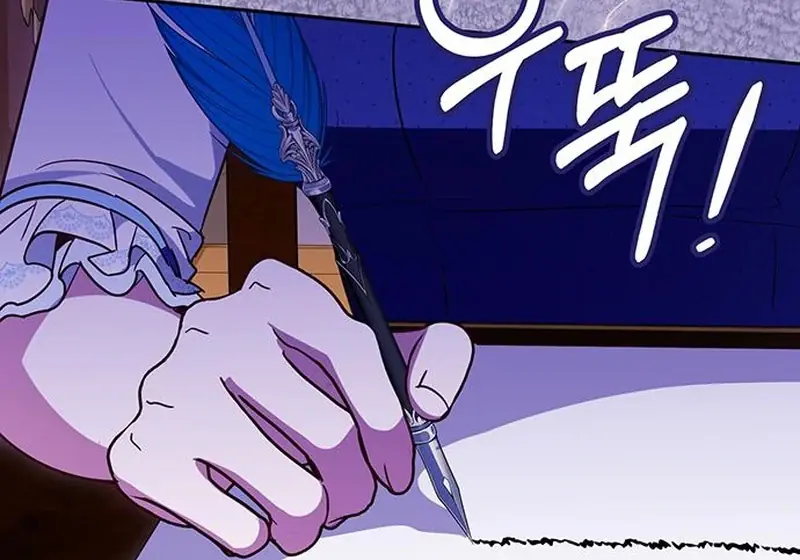 Born to Be the Grand Duchess Chapter 12 Page 104