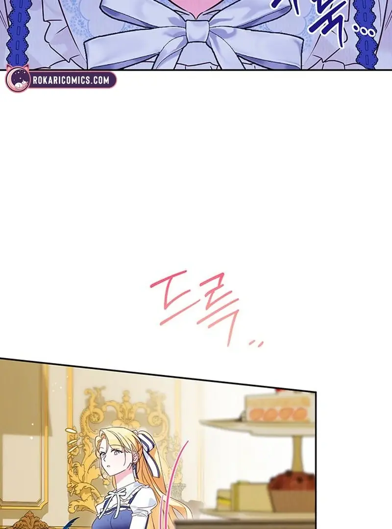 Born to Be the Grand Duchess Chapter 12 Page 107