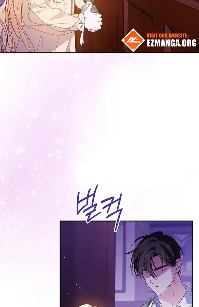 Born to Be the Grand Duchess Chapter 13 Page 5