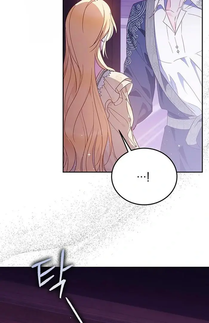 Born to Be the Grand Duchess Chapter 13 Page 6