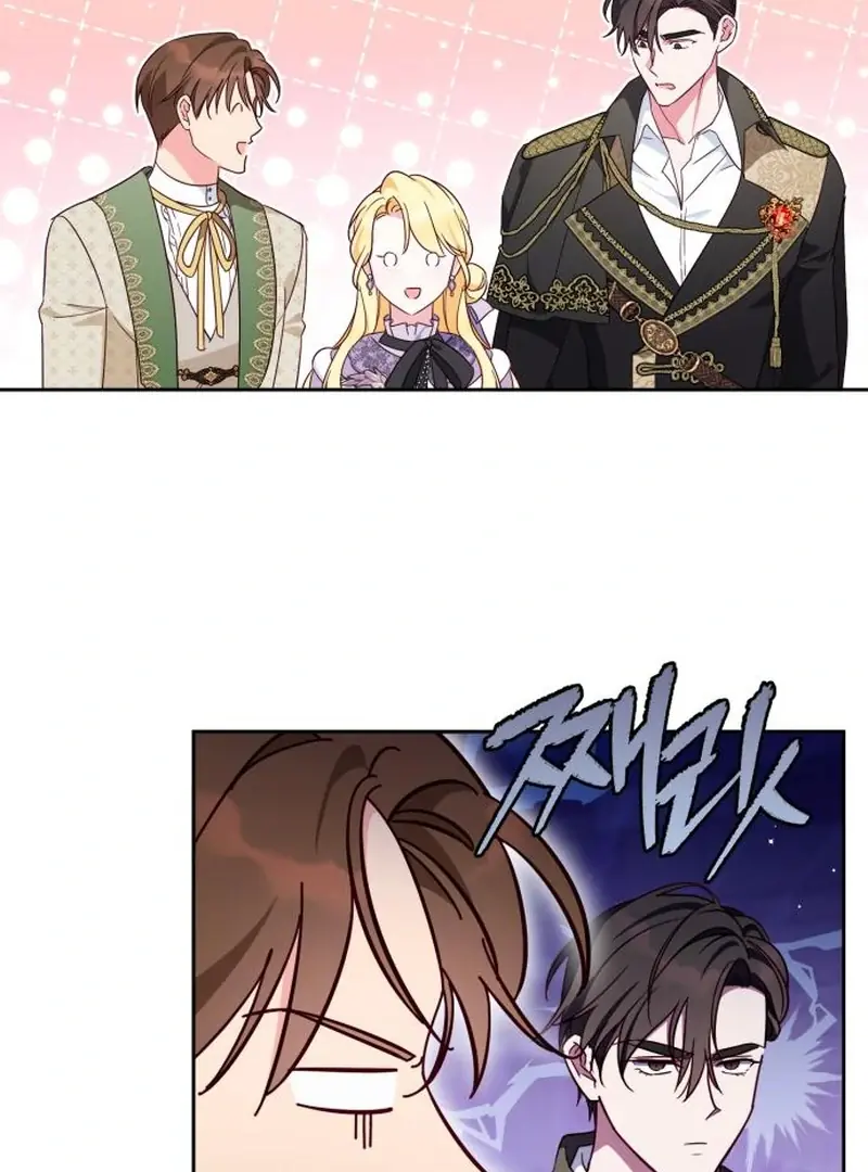 Born to Be the Grand Duchess Chapter 14 Page 62