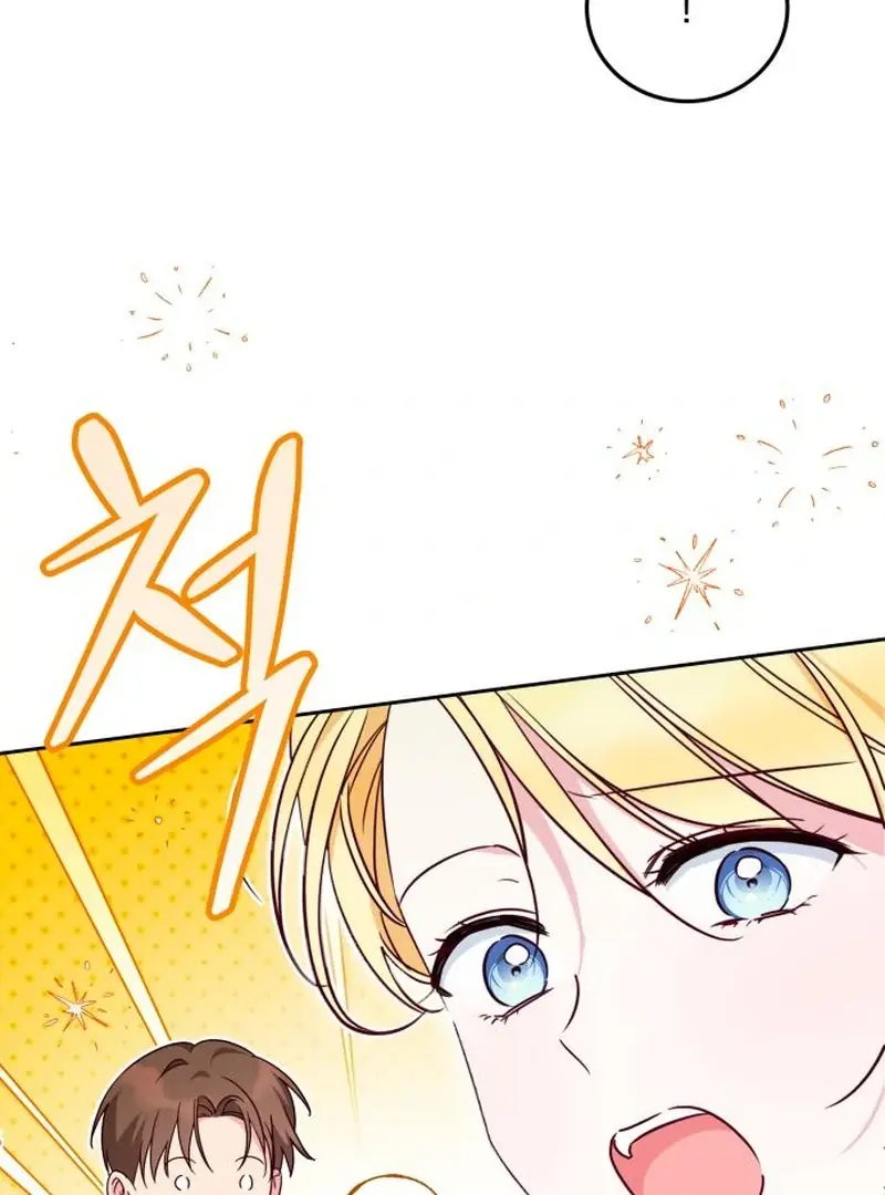 Born to Be the Grand Duchess Chapter 14 Page 69