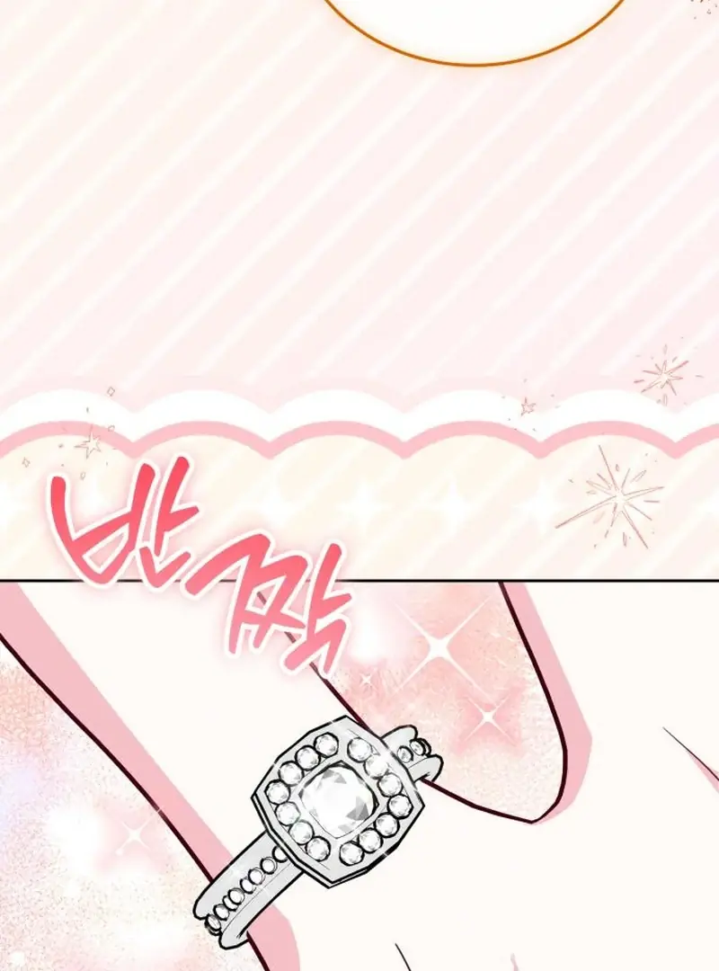 Born to Be the Grand Duchess Chapter 14 Page 71