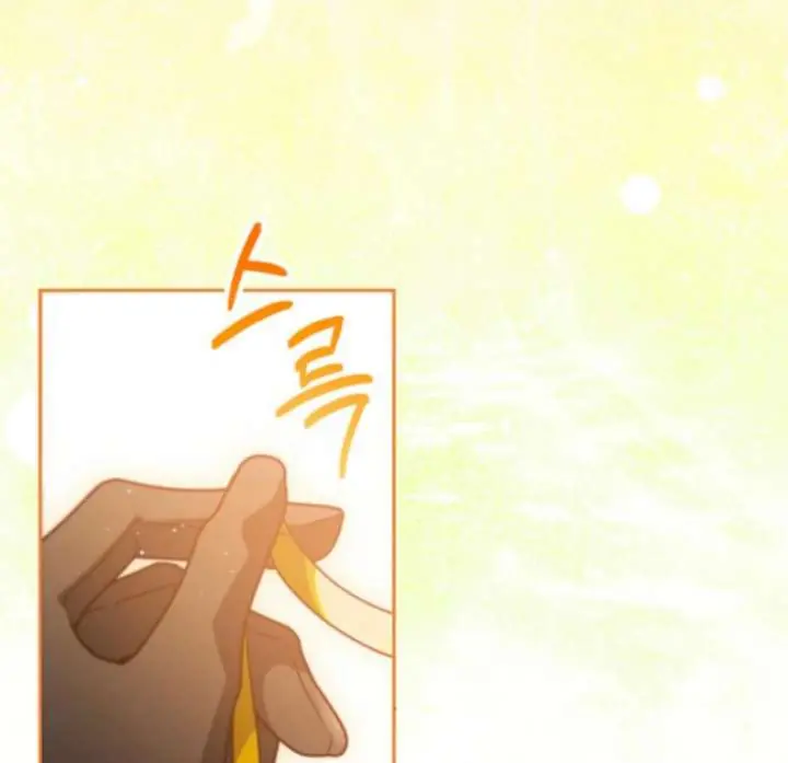 Born to Be the Grand Duchess Chapter 16 Page 66
