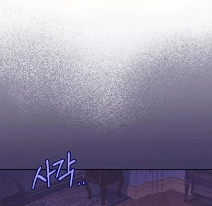 Born to Be the Grand Duchess Chapter 16 Page 114