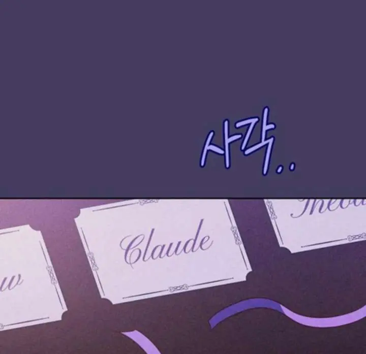 Born to Be the Grand Duchess Chapter 16 Page 116