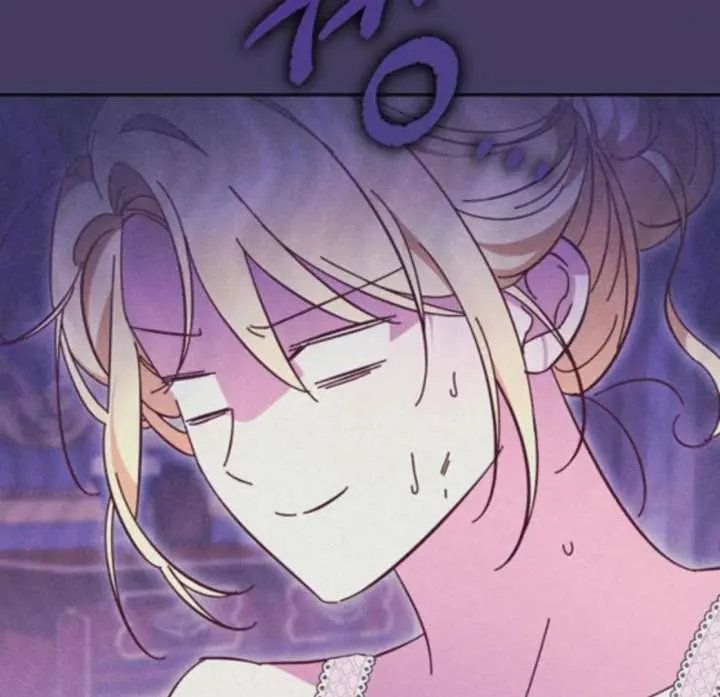 Born to Be the Grand Duchess Chapter 16 Page 118
