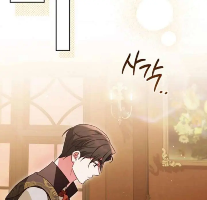 Born to Be the Grand Duchess Chapter 16 Page 126