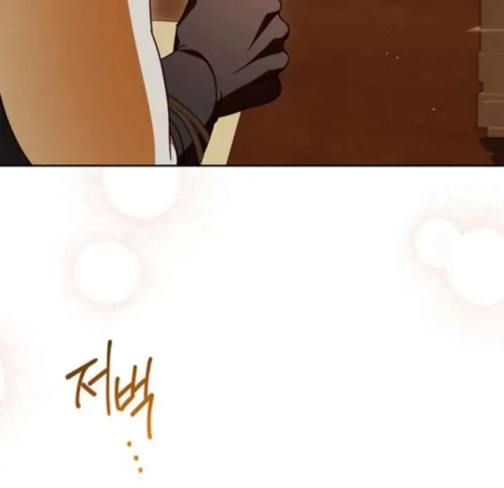 Born to Be the Grand Duchess Chapter 16 Page 130