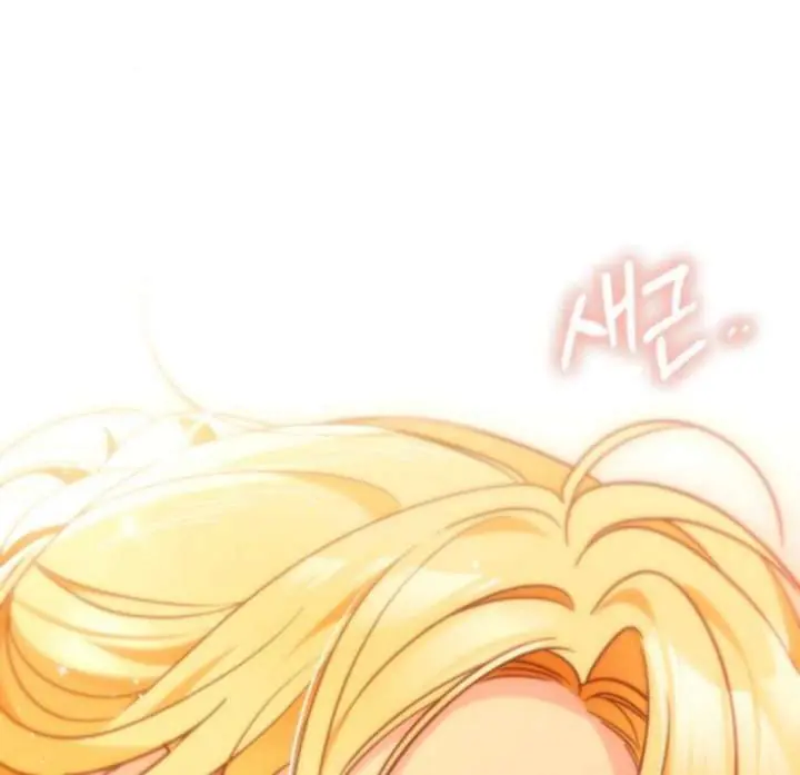 Born to Be the Grand Duchess Chapter 16 Page 142