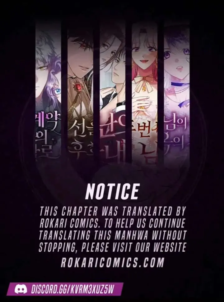 Born to Be the Grand Duchess Chapter 18 Page 2