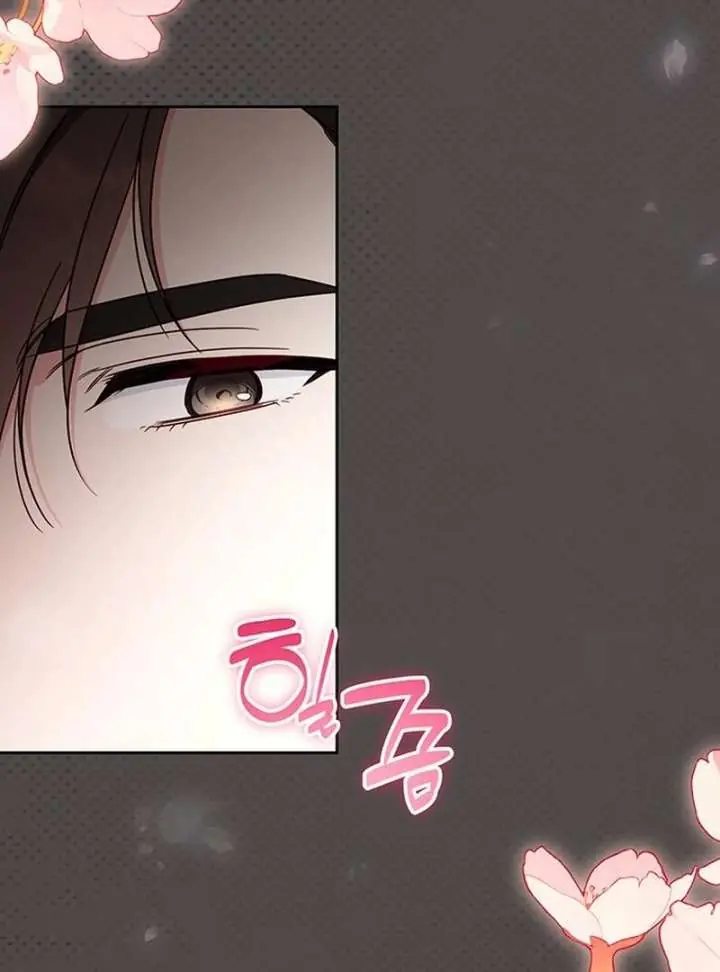 Born to Be the Grand Duchess Chapter 18 Page 50