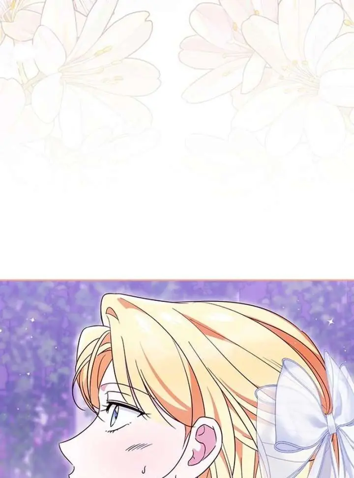 Born to Be the Grand Duchess Chapter 20 Page 6
