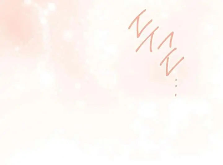 Born to Be the Grand Duchess Chapter 20 Page 11
