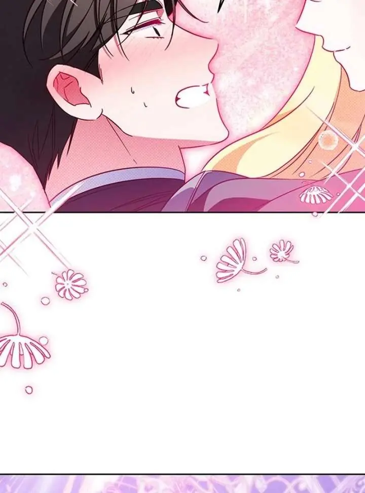 Born to Be the Grand Duchess Chapter 20 Page 44