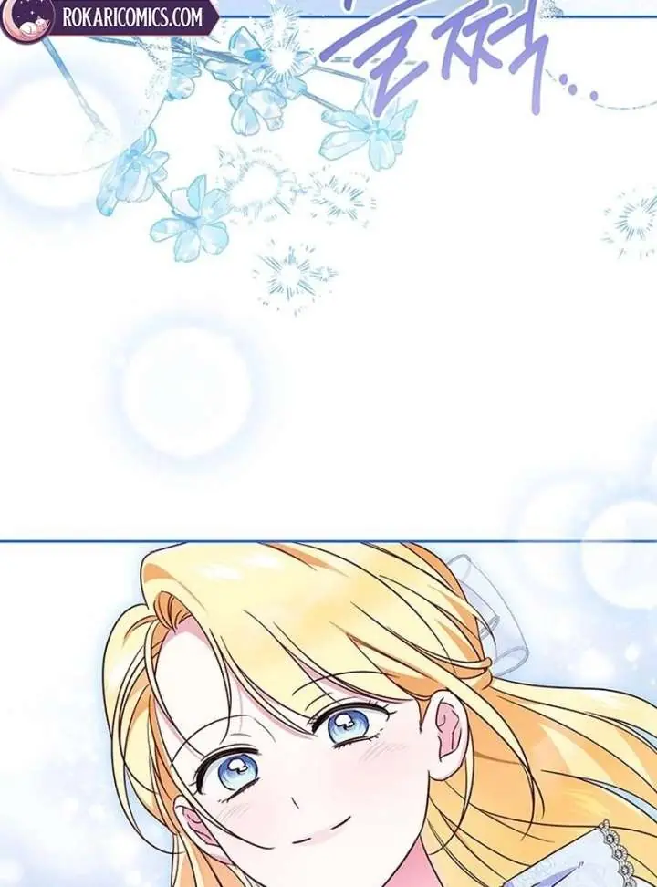 Born to Be the Grand Duchess Chapter 20 Page 50