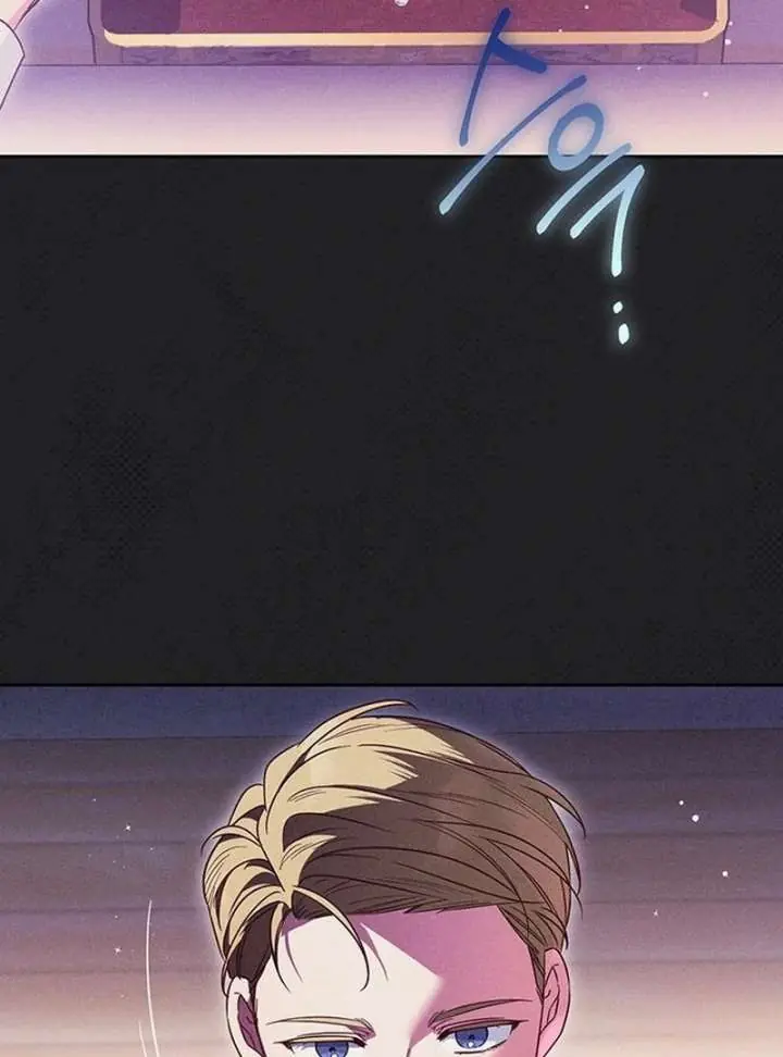 Born to Be the Grand Duchess Chapter 20 Page 75