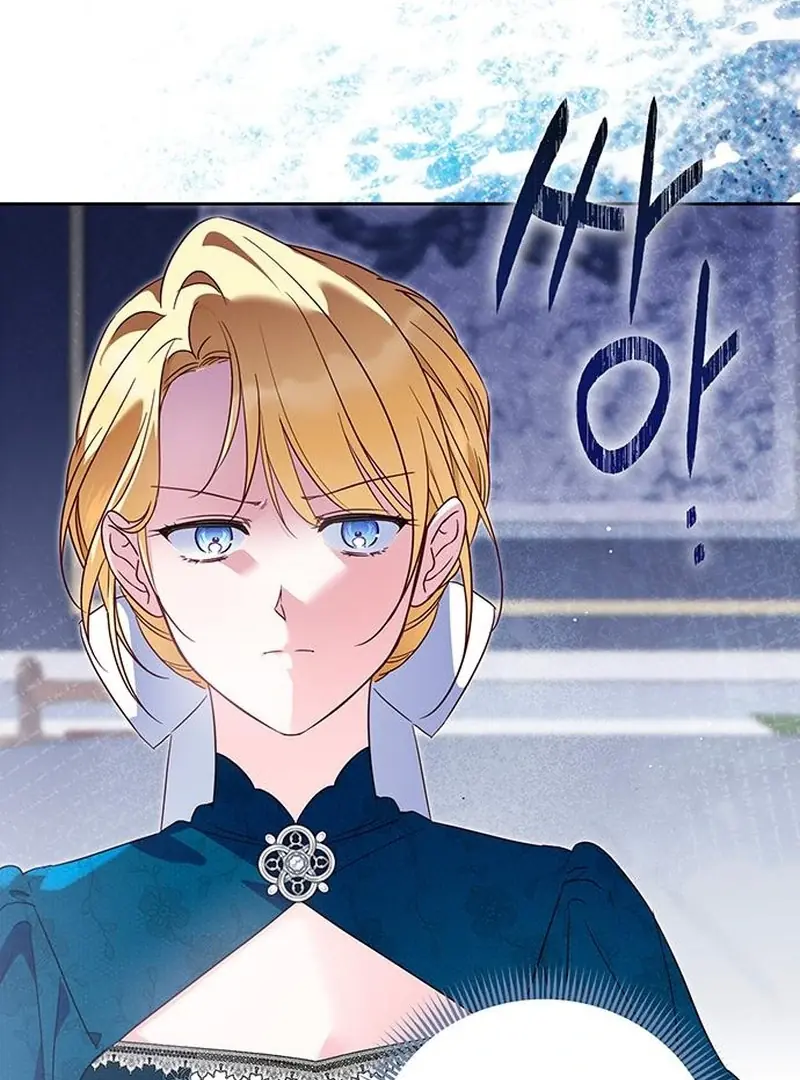 Born to Be the Grand Duchess Chapter 21 Page 62